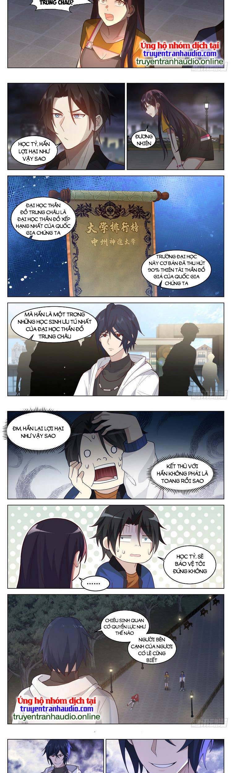 Vô Thượng Thần Đồ Chapter 14 - 3