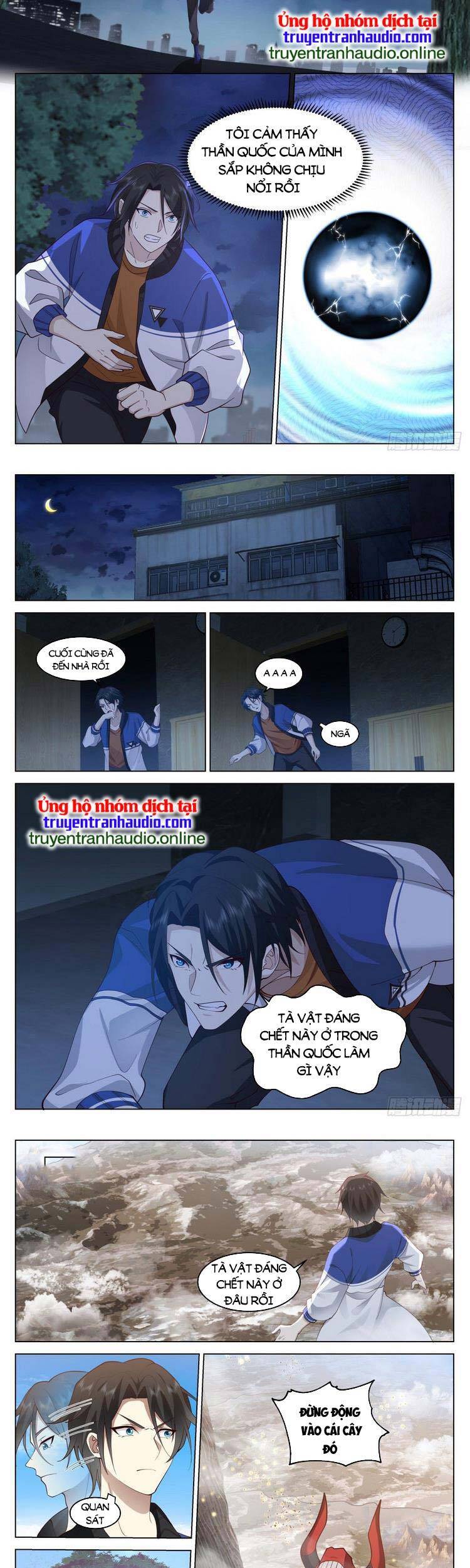 Vô Thượng Thần Đồ Chapter 14 - 7