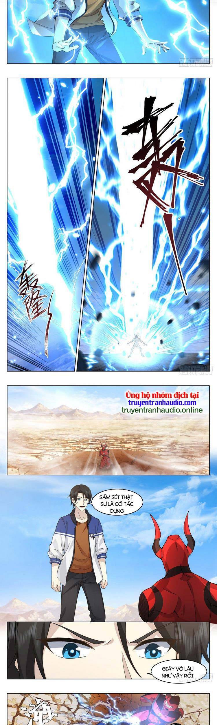 Vô Thượng Thần Đồ Chapter 15 - 3