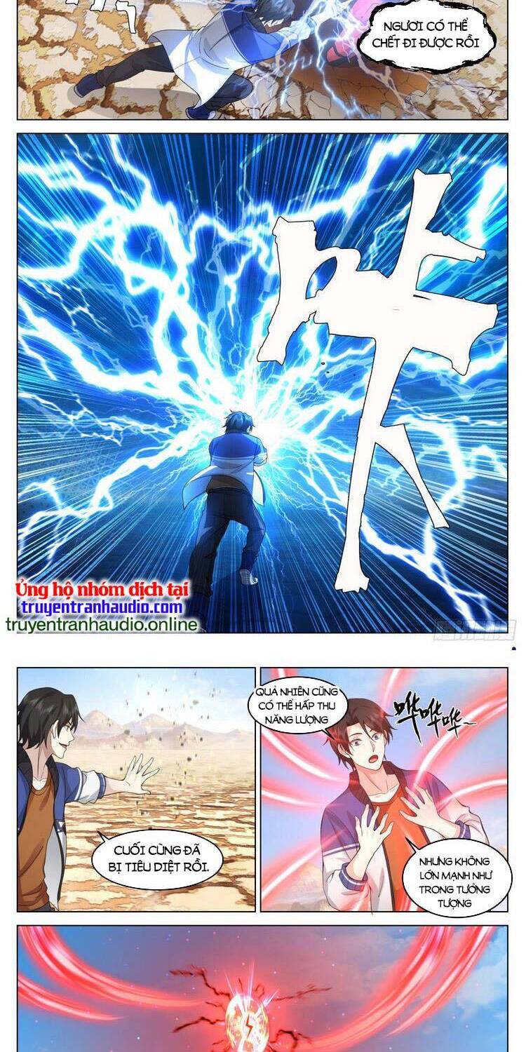 Vô Thượng Thần Đồ Chapter 15 - 4