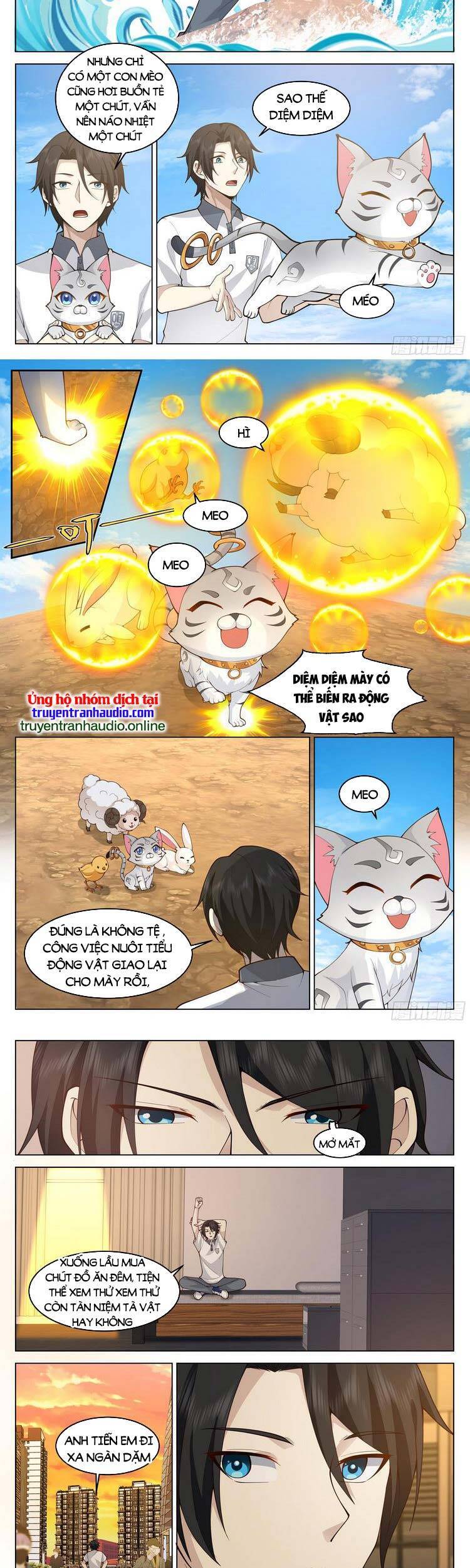 Vô Thượng Thần Đồ Chapter 19 - 5