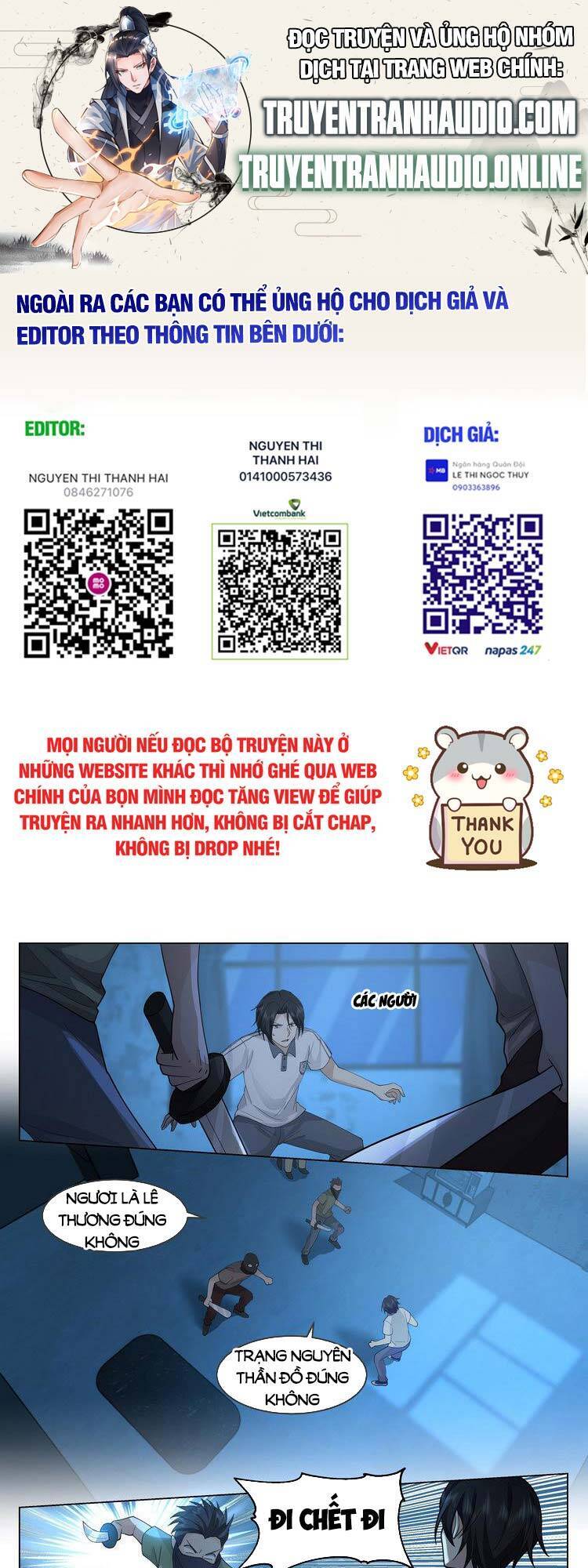 Vô Thượng Thần Đồ Chapter 21 - 1