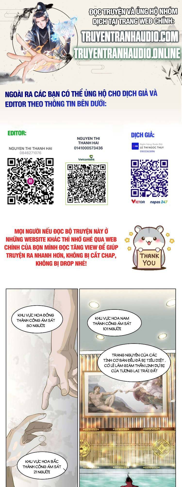 Vô Thượng Thần Đồ Chapter 22 - 1