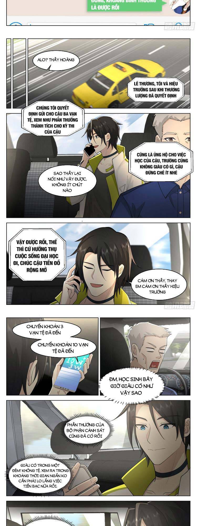 Vô Thượng Thần Đồ Chapter 22 - 7