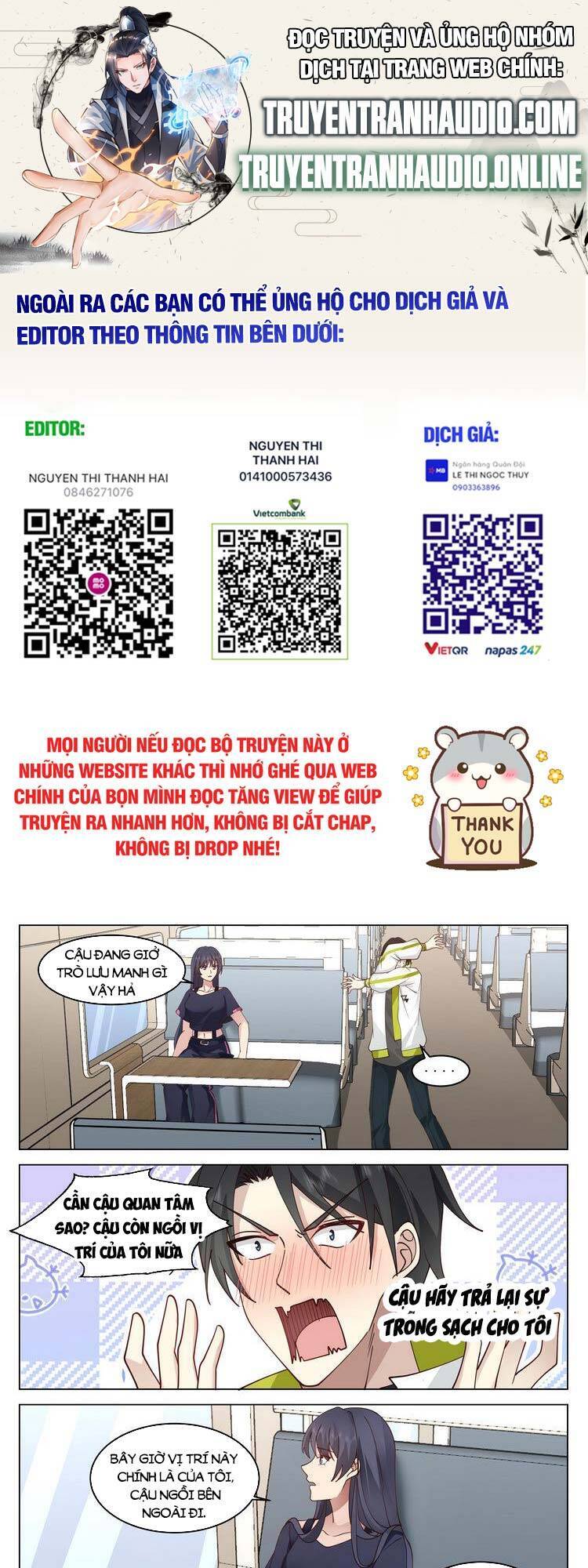 Vô Thượng Thần Đồ Chapter 23 - 1