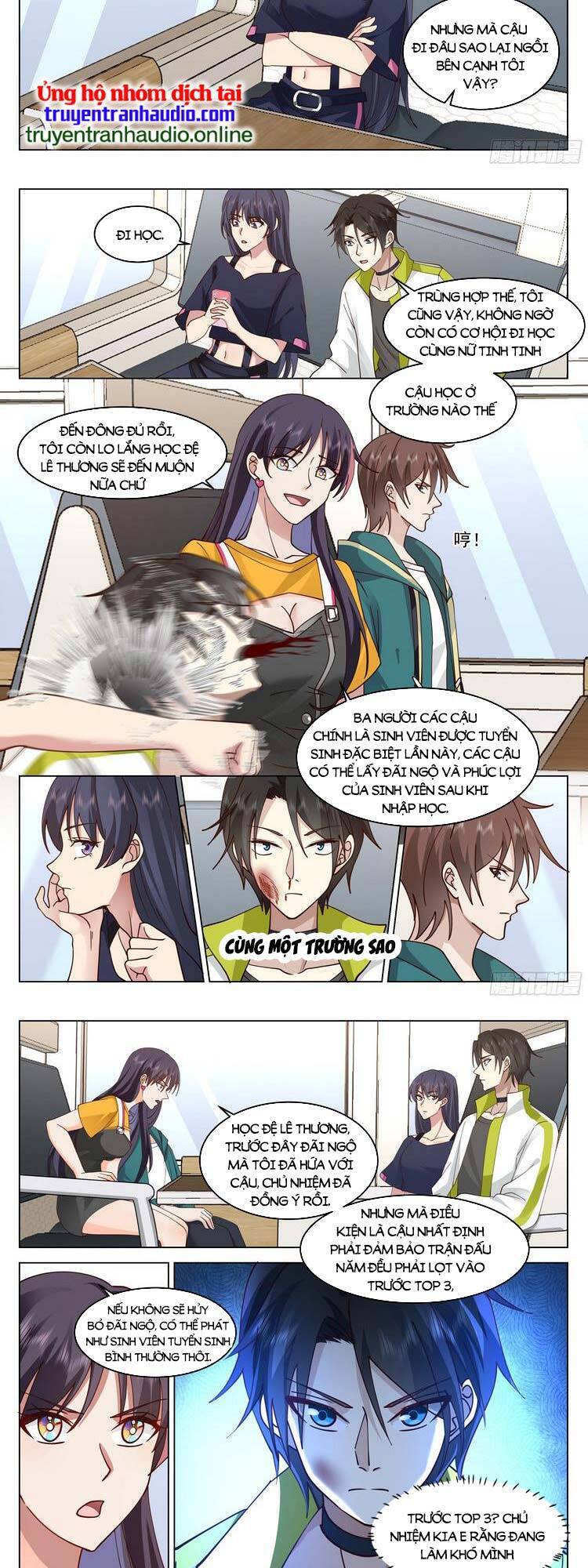 Vô Thượng Thần Đồ Chapter 23 - 2