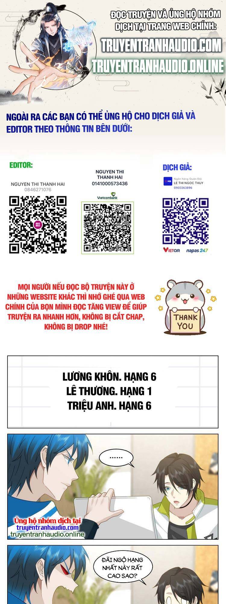 Vô Thượng Thần Đồ Chapter 25 - 1