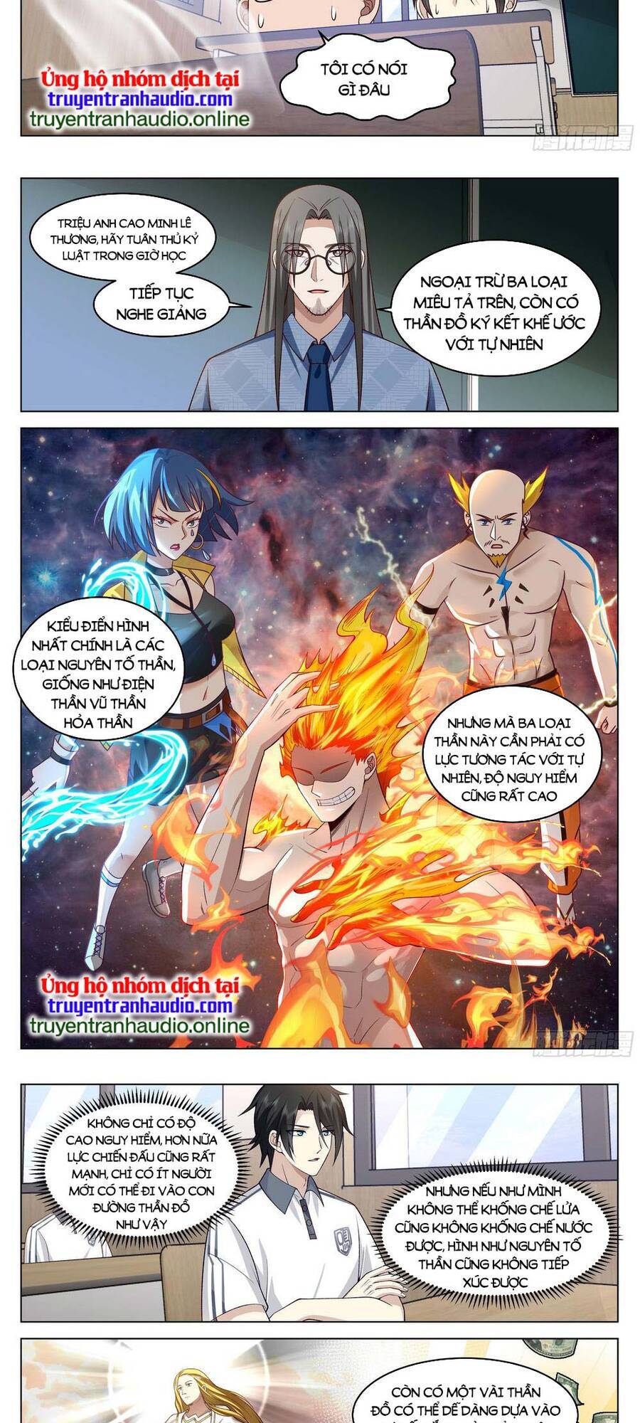 Vô Thượng Thần Đồ Chapter 3 - 3