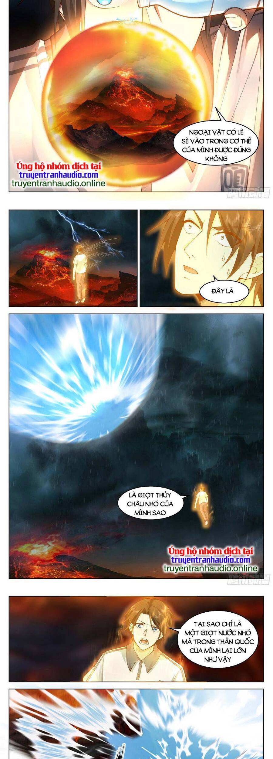 Vô Thượng Thần Đồ Chapter 4 - 7