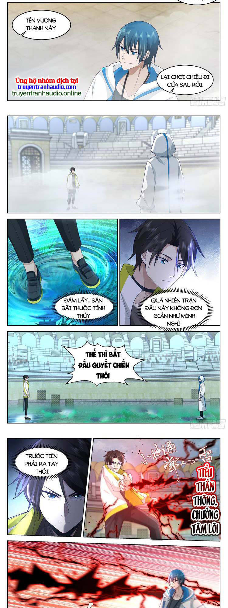 Vô Thượng Thần Đồ Chapter 46 - 3