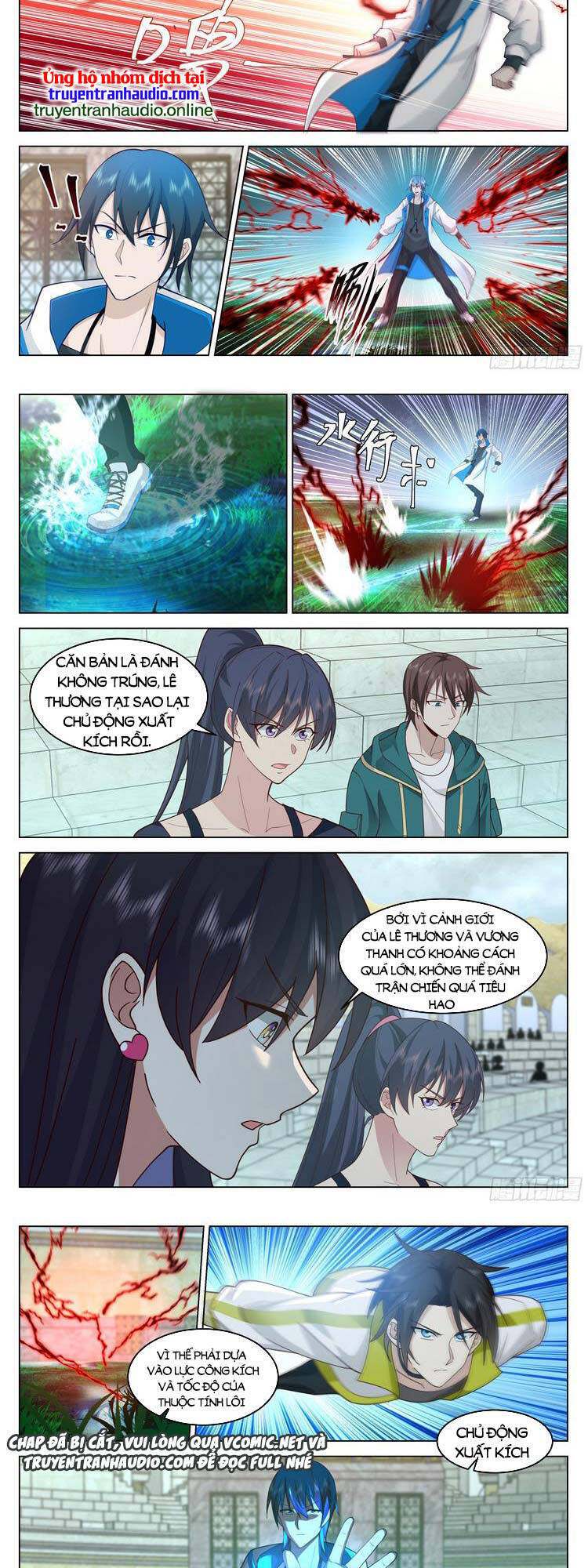 Vô Thượng Thần Đồ Chapter 46 - 4