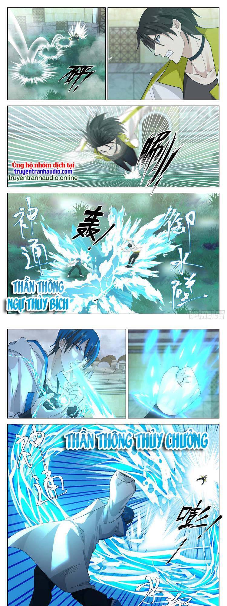 Vô Thượng Thần Đồ Chapter 46 - 6