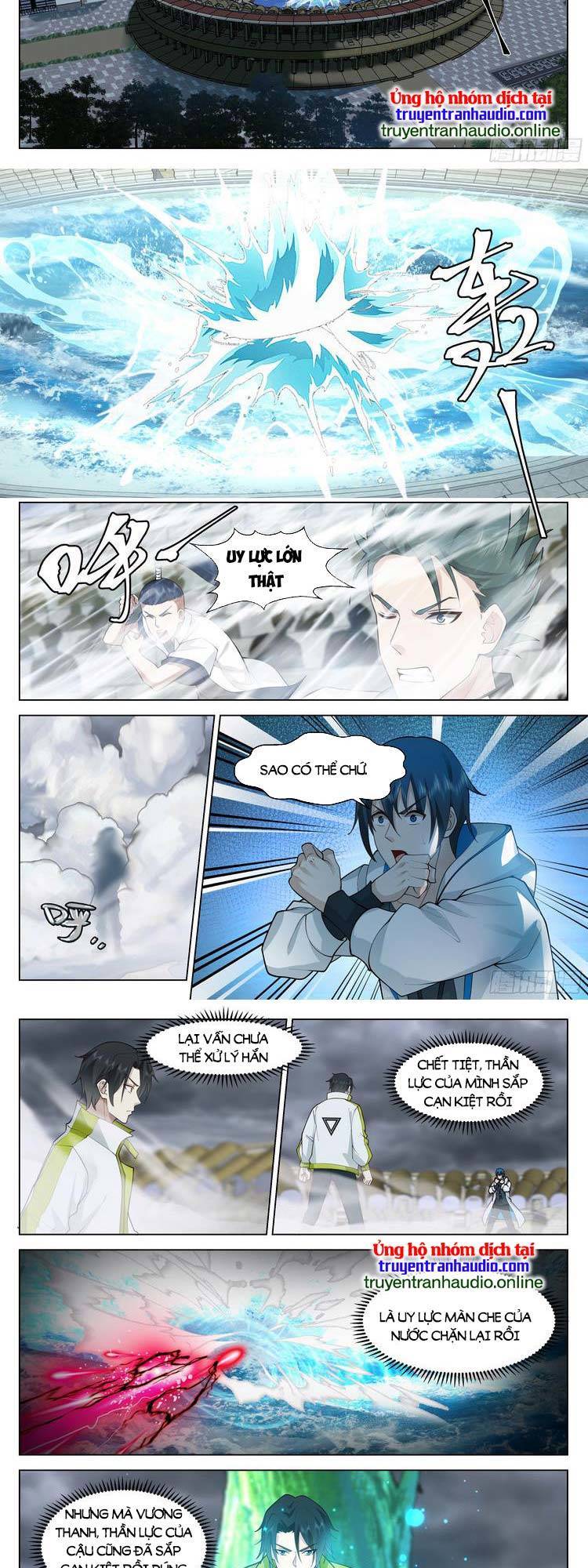 Vô Thượng Thần Đồ Chapter 48 - 2