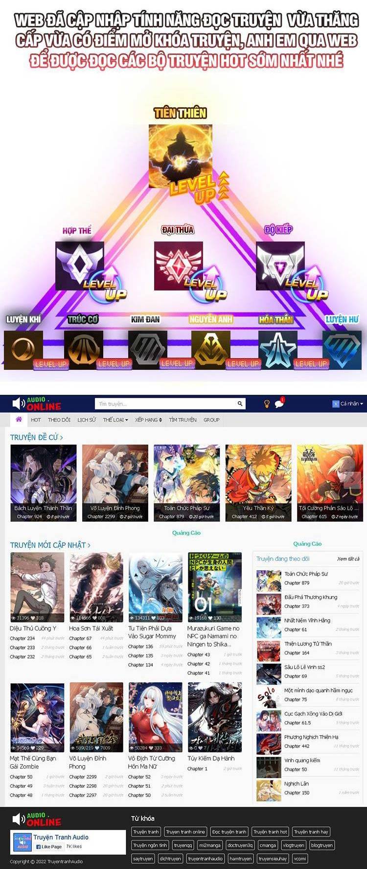 Vô Thượng Thần Đồ Chapter 48 - 17