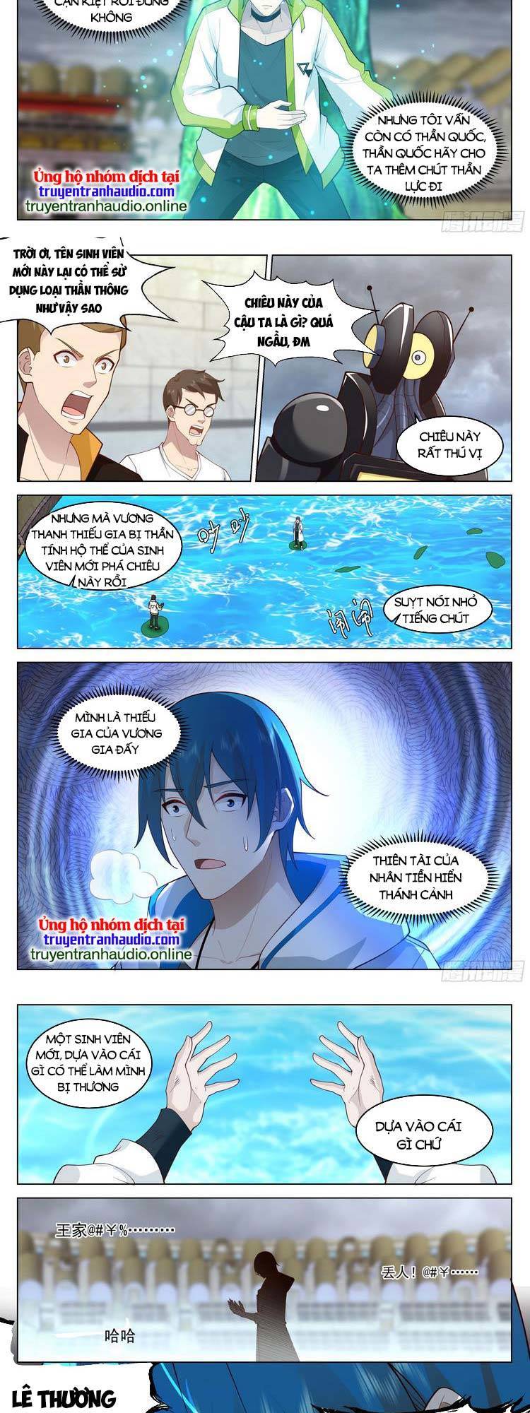 Vô Thượng Thần Đồ Chapter 48 - 3