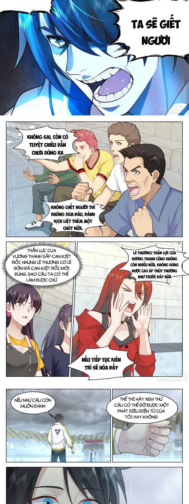 Vô Thượng Thần Đồ Chapter 48 - 4