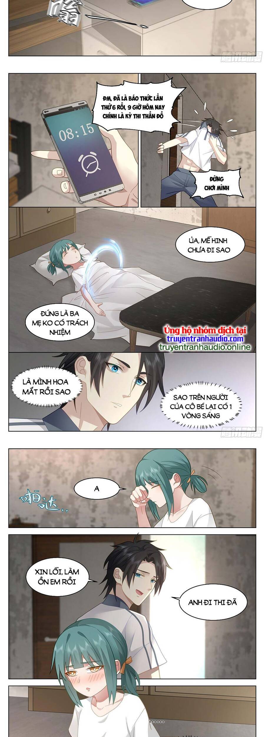 Vô Thượng Thần Đồ Chapter 5 - 3