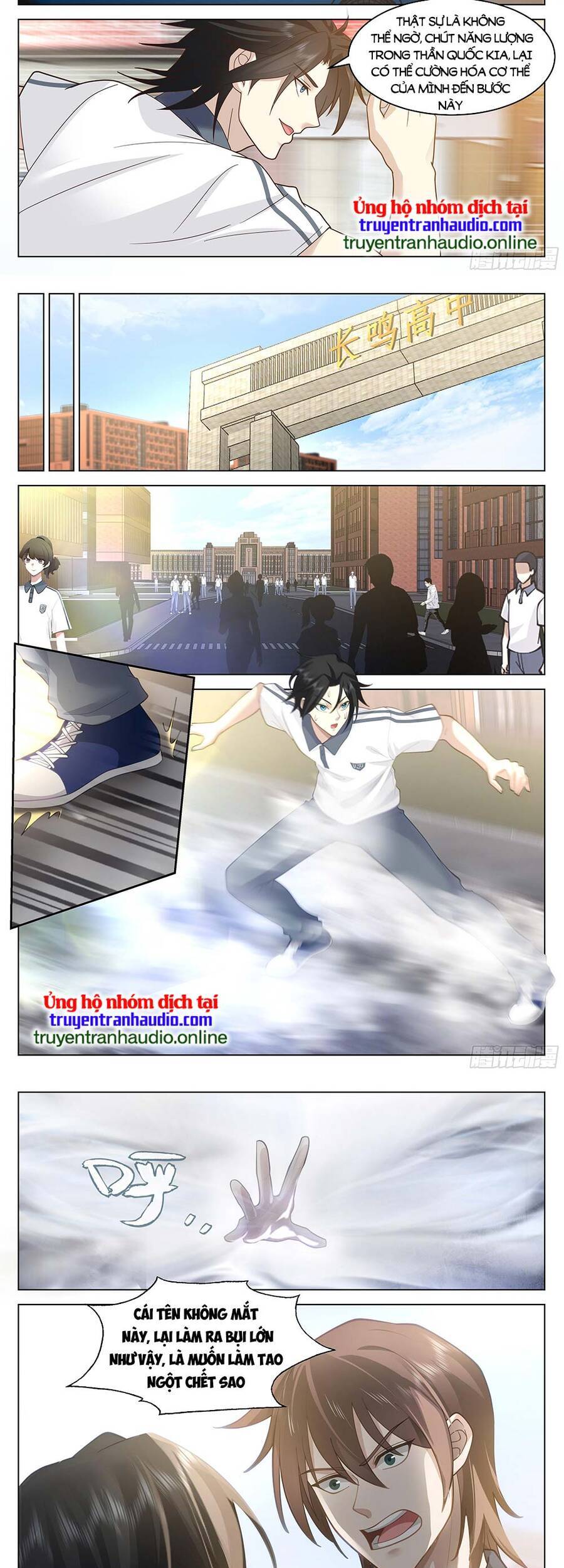 Vô Thượng Thần Đồ Chapter 5 - 5