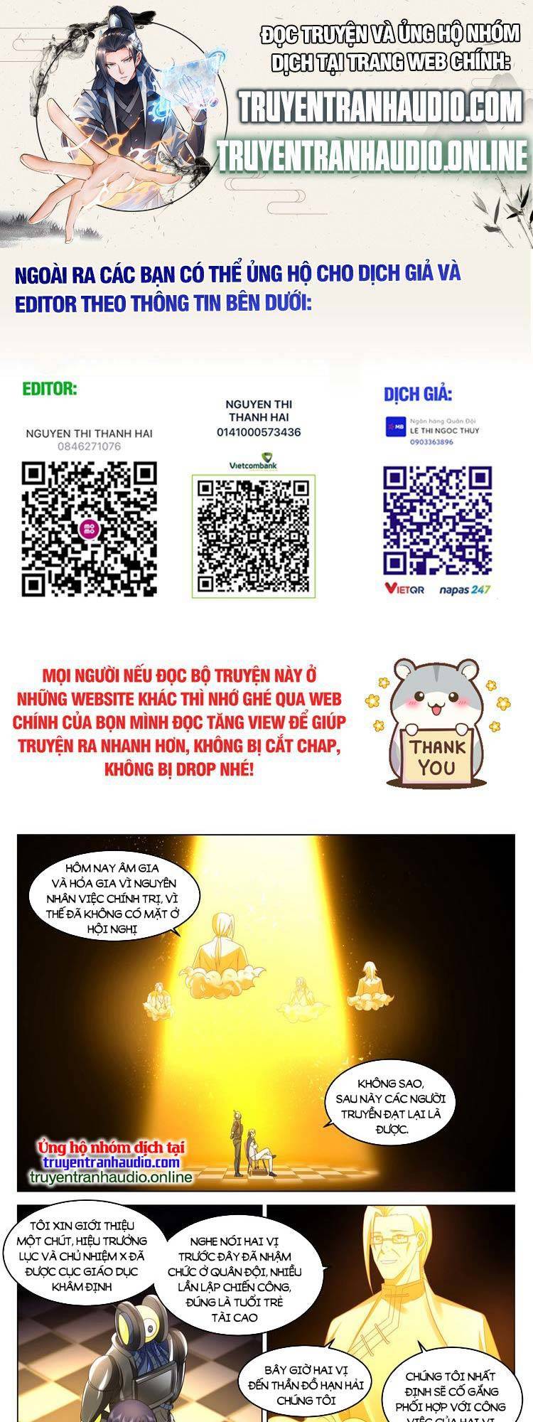 Vô Thượng Thần Đồ Chapter 53 - 1