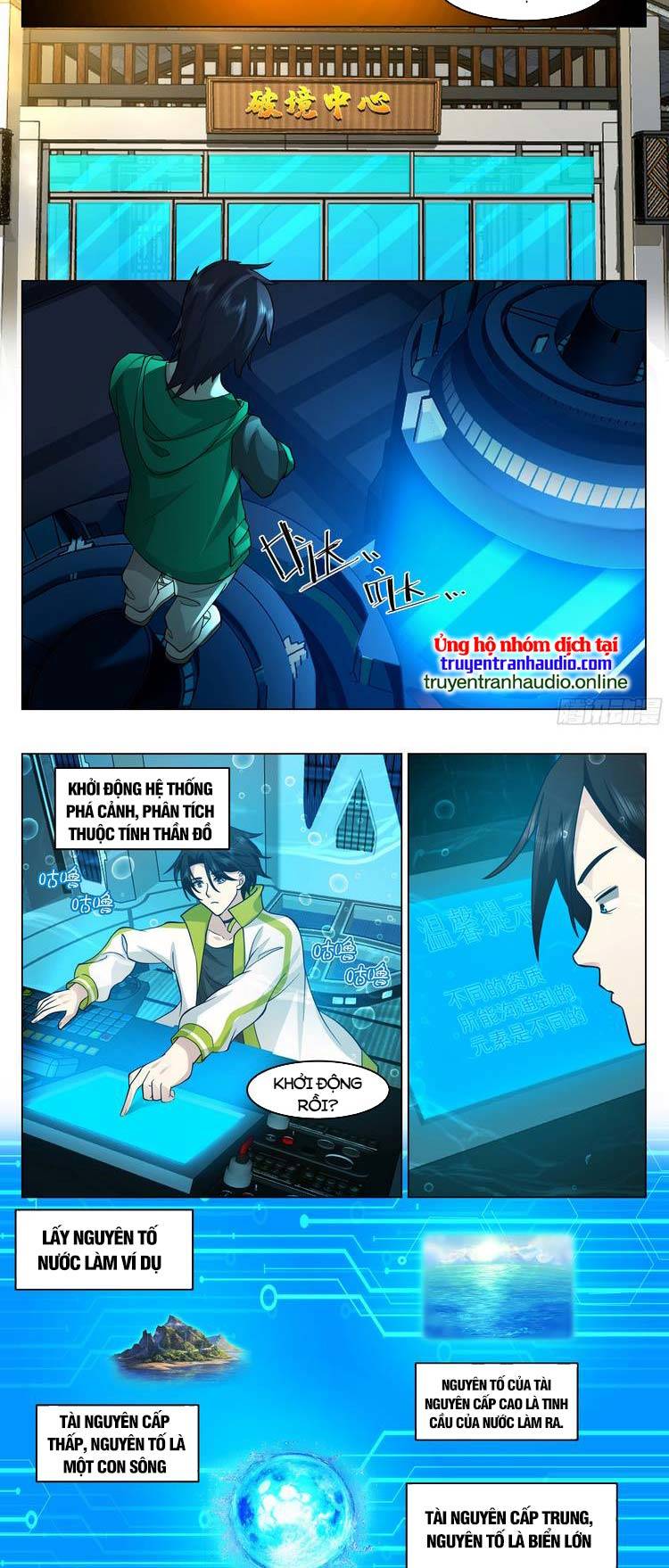 Vô Thượng Thần Đồ Chapter 53 - 7