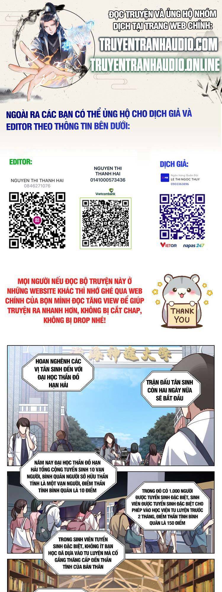 Vô Thượng Thần Đồ Chapter 58 - 1