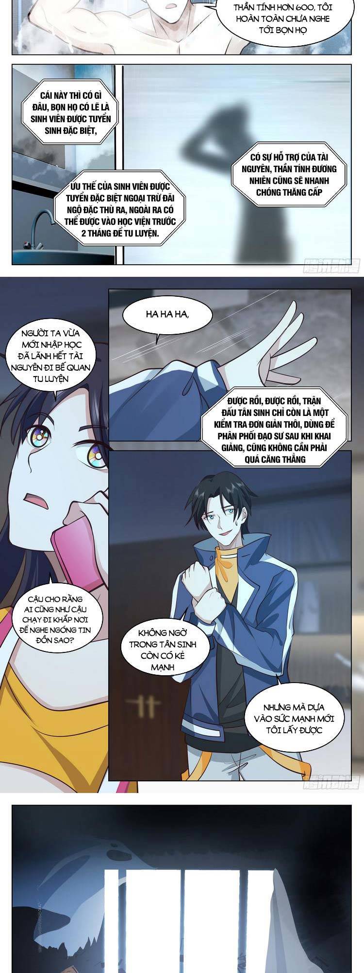Vô Thượng Thần Đồ Chapter 58 - 5