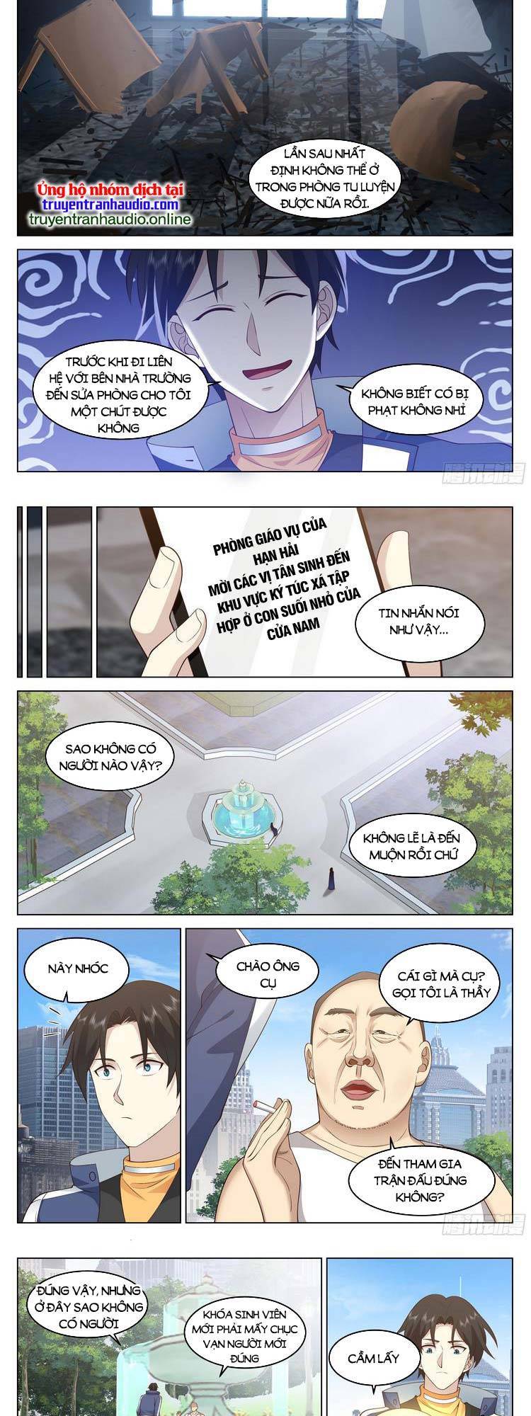 Vô Thượng Thần Đồ Chapter 58 - 6