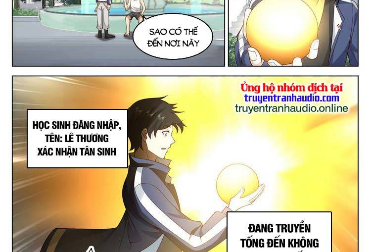 Vô Thượng Thần Đồ Chapter 58 - 7