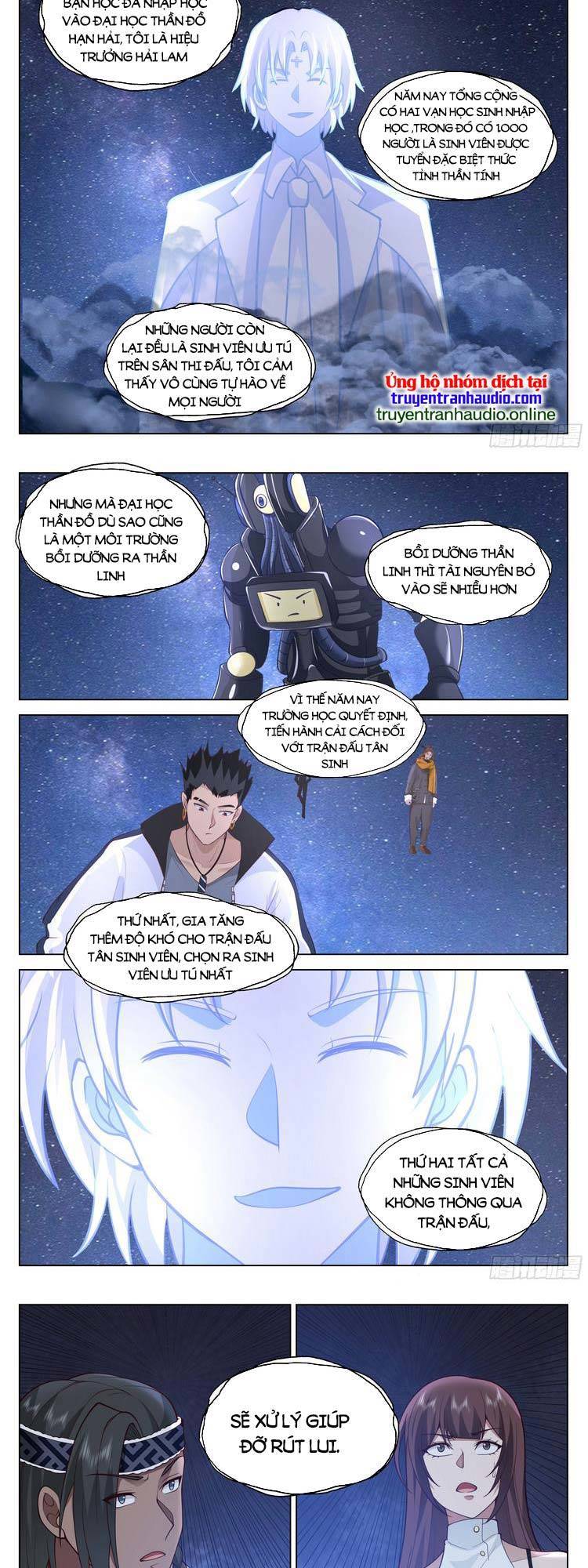 Vô Thượng Thần Đồ Chapter 59 - 5