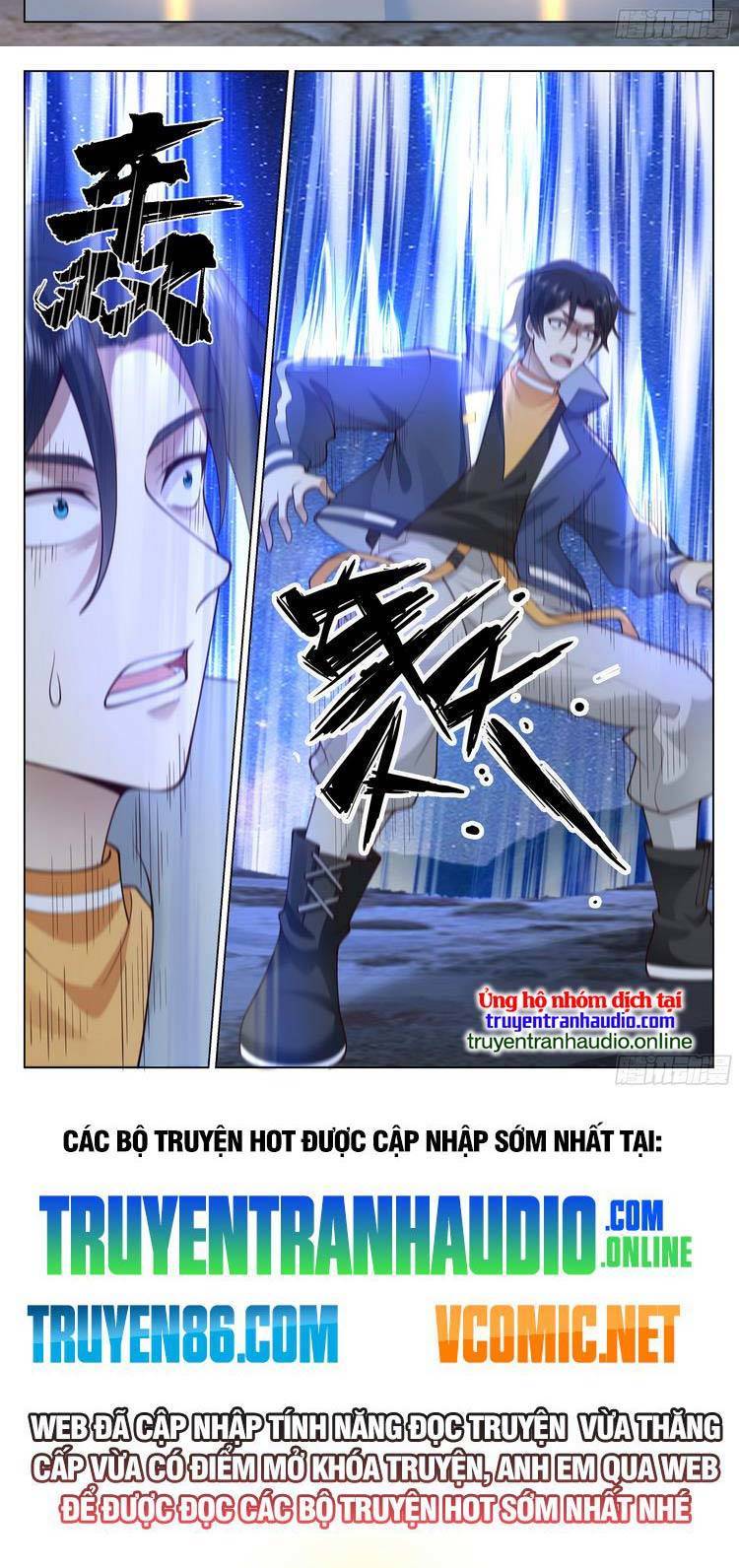 Vô Thượng Thần Đồ Chapter 59 - 8