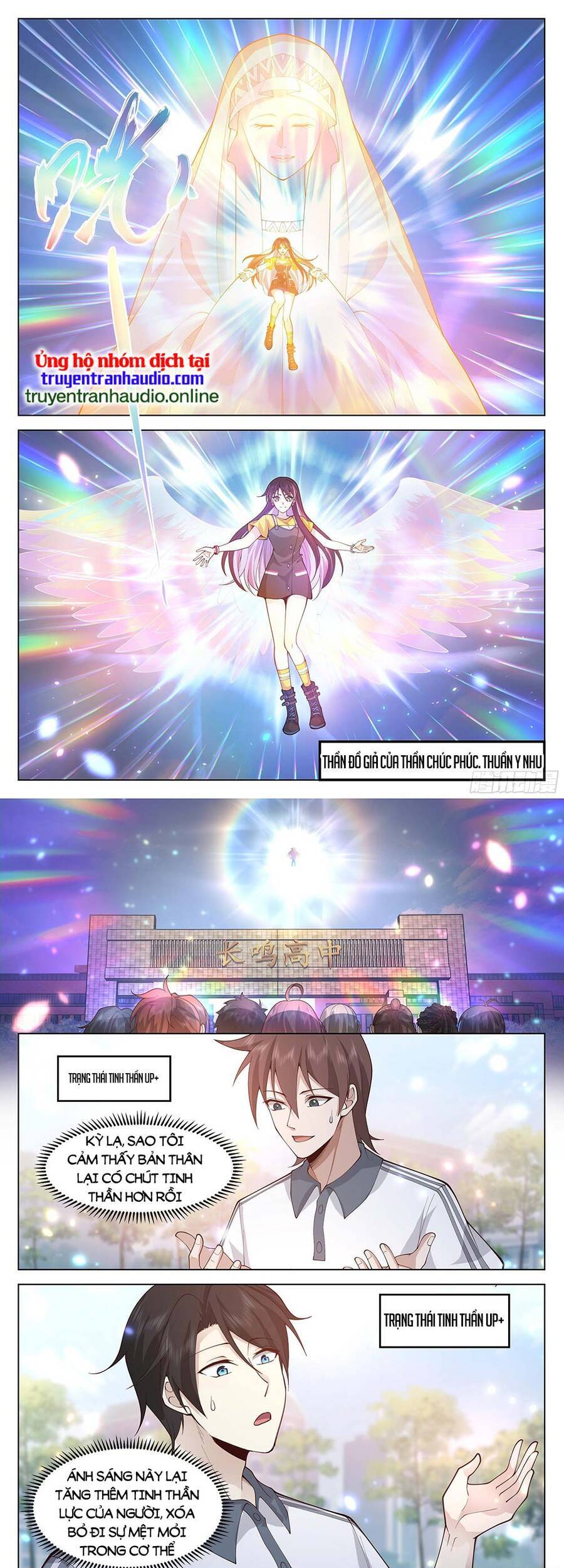 Vô Thượng Thần Đồ Chapter 6 - 1