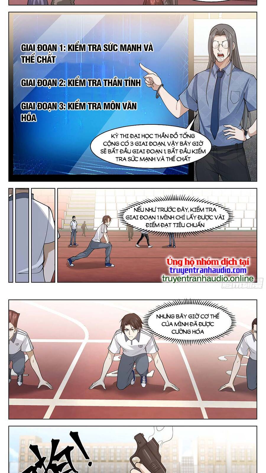 Vô Thượng Thần Đồ Chapter 6 - 6