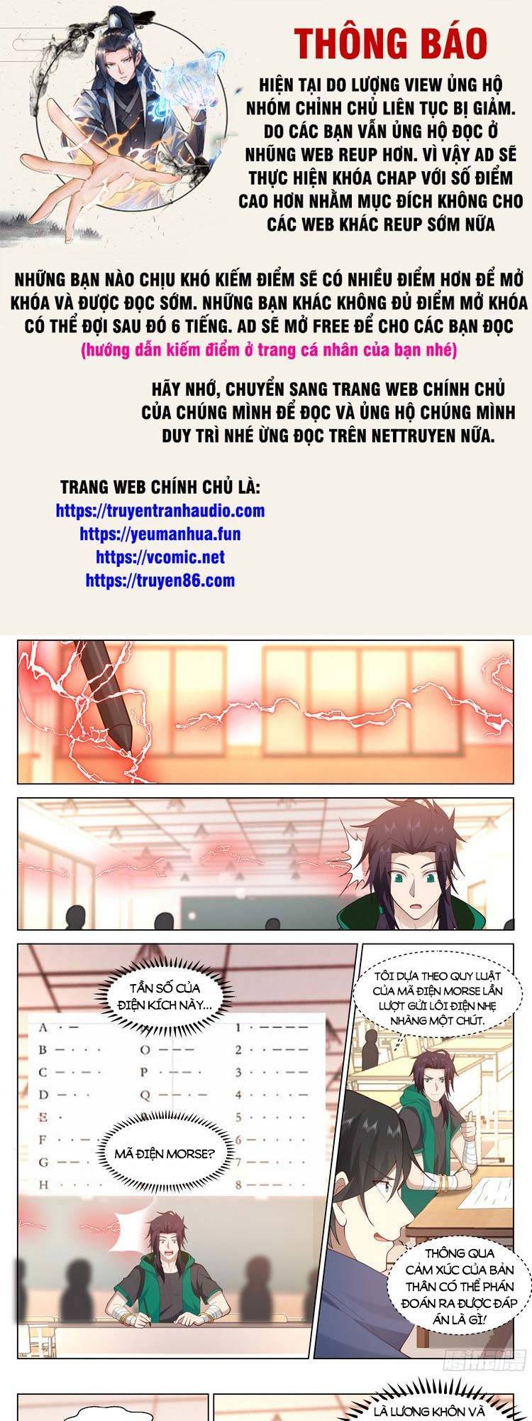Vô Thượng Thần Đồ Chapter 64 - 1