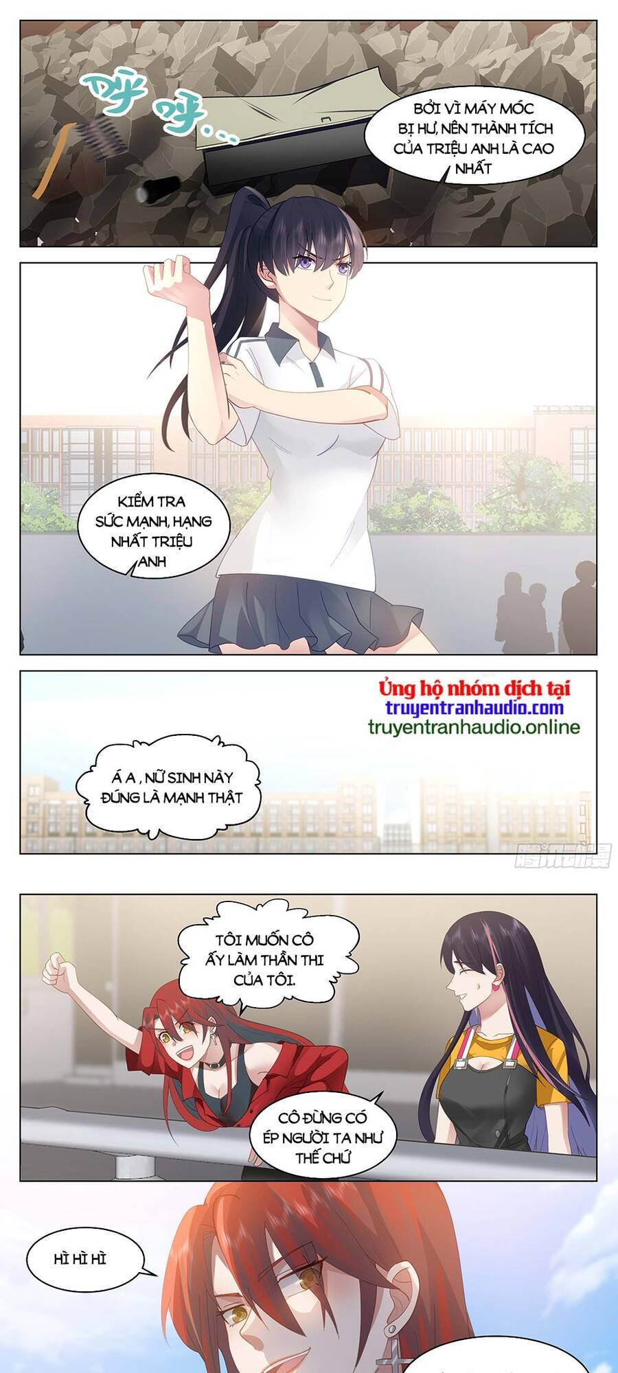 Vô Thượng Thần Đồ Chapter 7 - 1