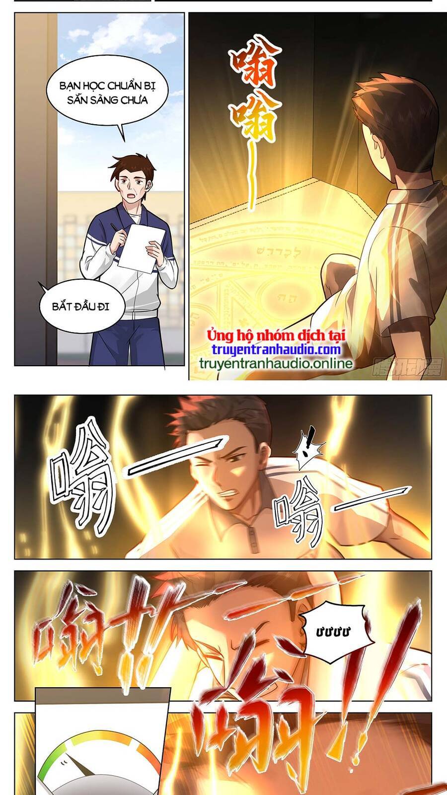 Vô Thượng Thần Đồ Chapter 7 - 4