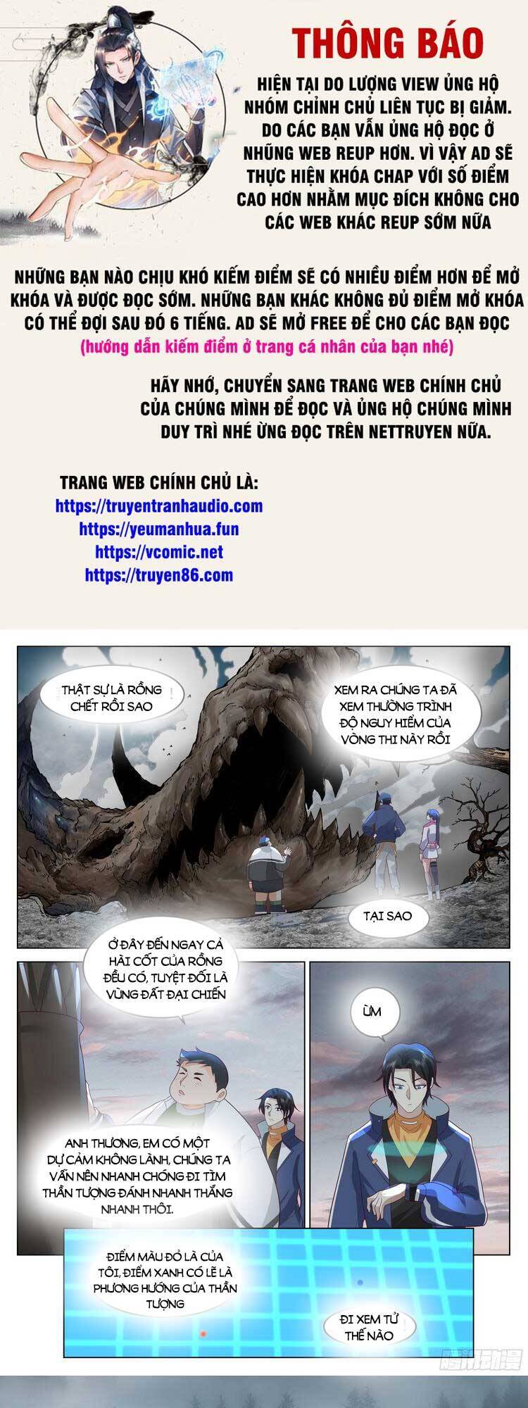 Vô Thượng Thần Đồ Chapter 72 - 1