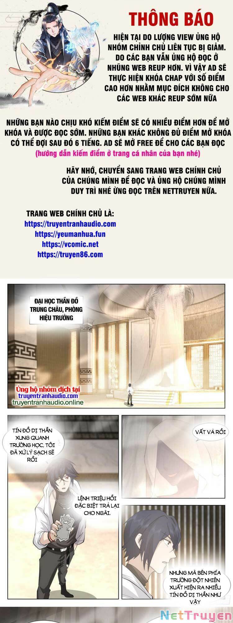 Vô Thượng Thần Đồ Chapter 81 - 1