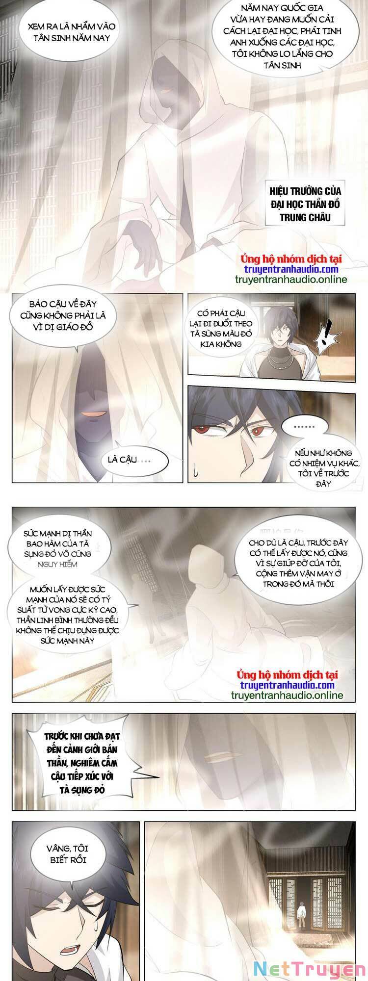 Vô Thượng Thần Đồ Chapter 81 - 2