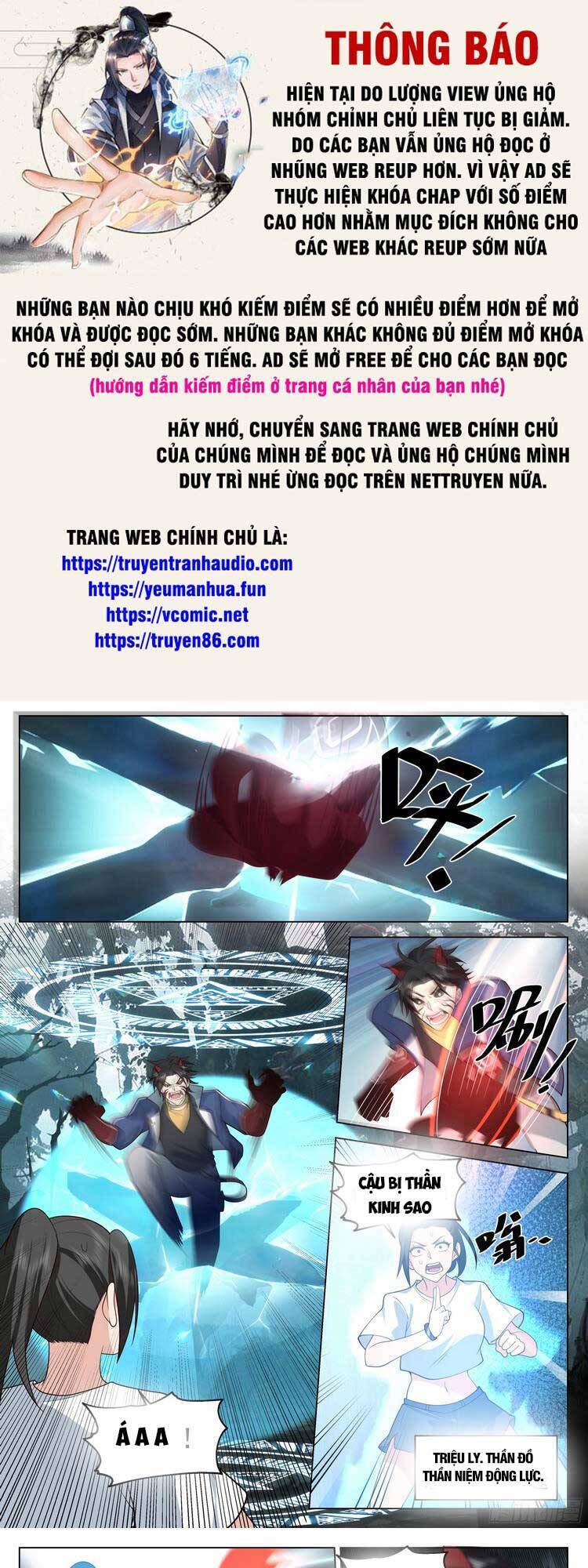 Vô Thượng Thần Đồ Chapter 83 - 1