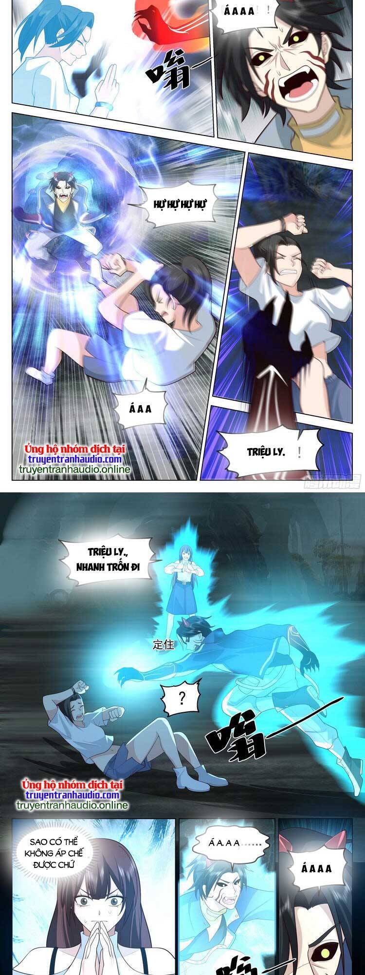 Vô Thượng Thần Đồ Chapter 83 - 2