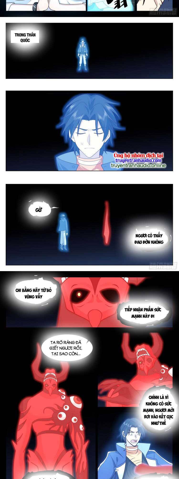 Vô Thượng Thần Đồ Chapter 83 - 3