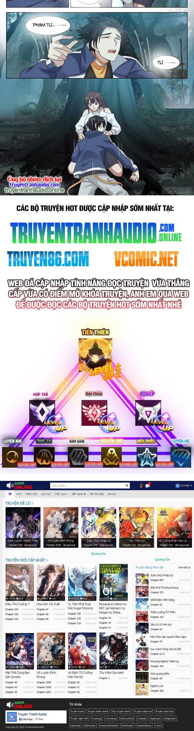 Vô Thượng Thần Đồ Chapter 83 - 8