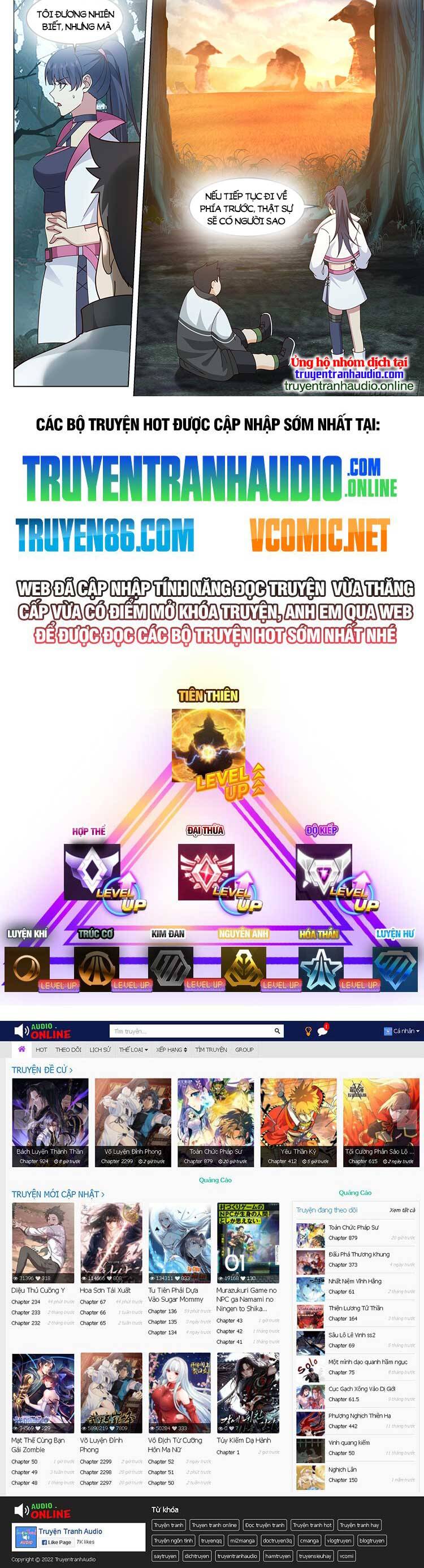 Vô Thượng Thần Đồ Chapter 85 - 8