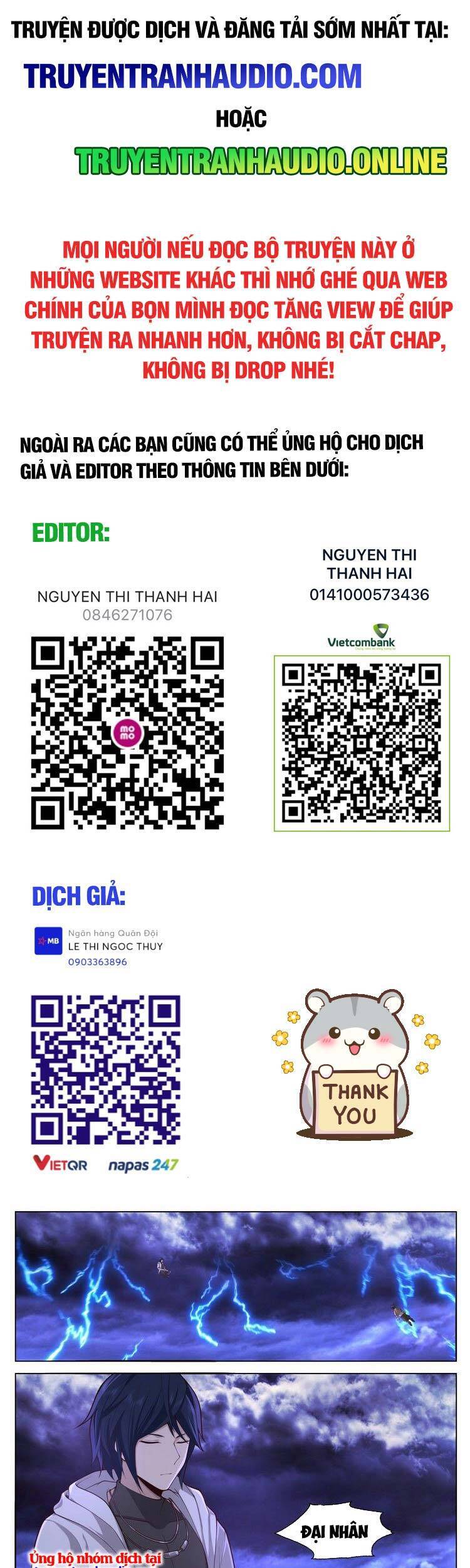 Vô Thượng Thần Đồ Chapter 16 - 1