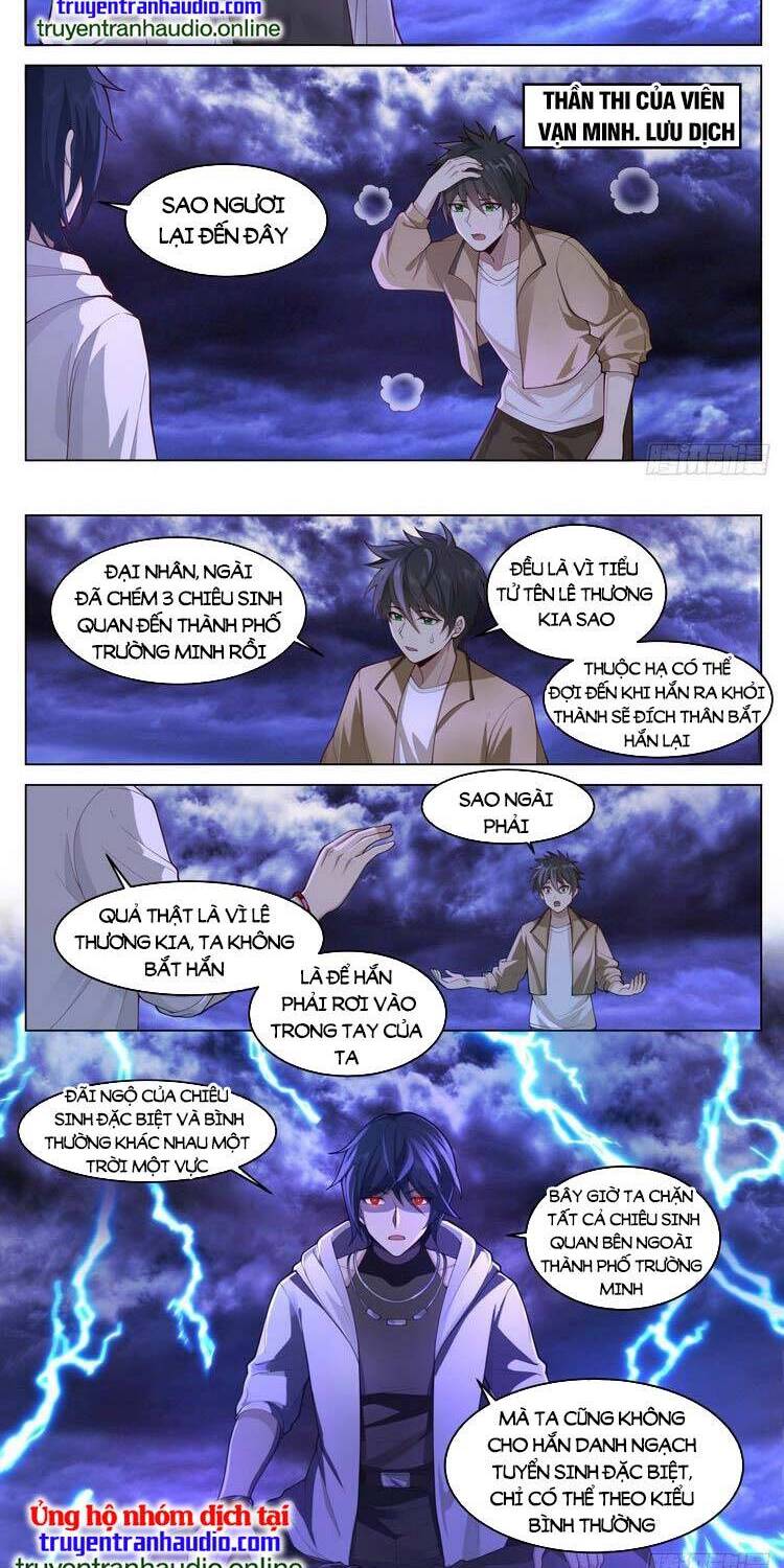 Vô Thượng Thần Đồ Chapter 16 - 2