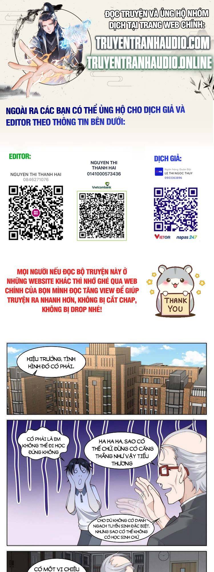 Vô Thượng Thần Đồ Chapter 17 - 1