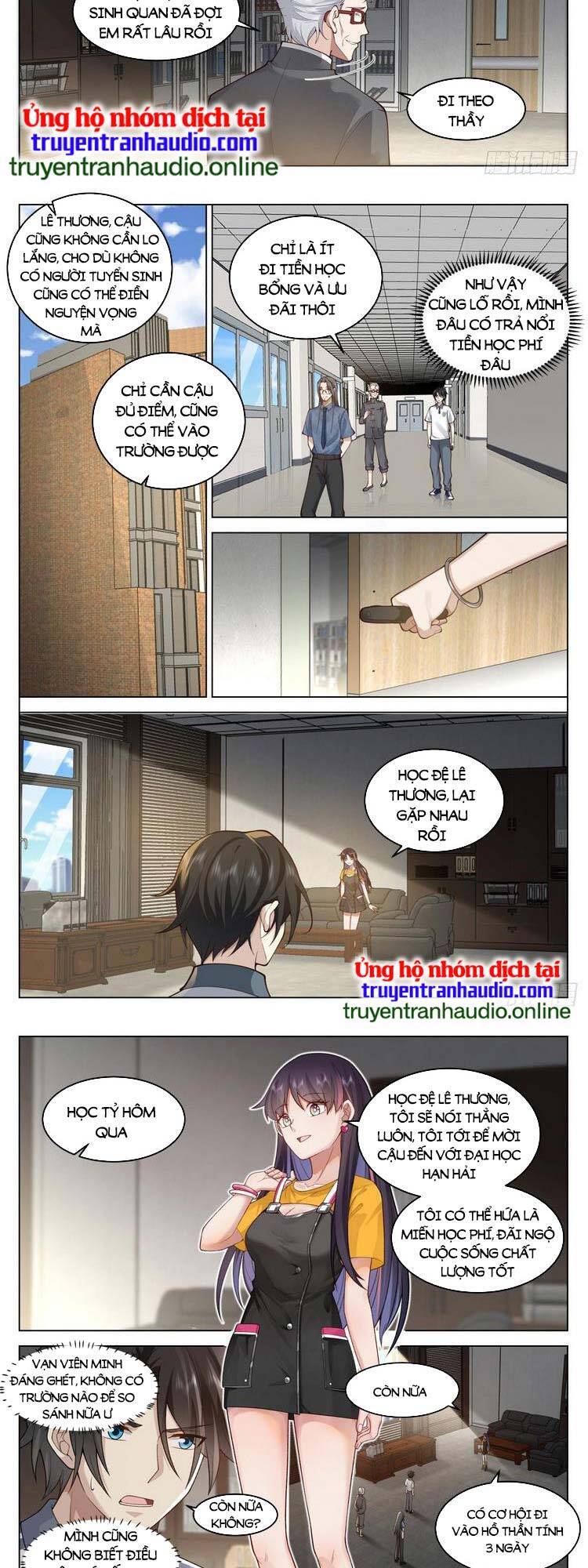 Vô Thượng Thần Đồ Chapter 17 - 2