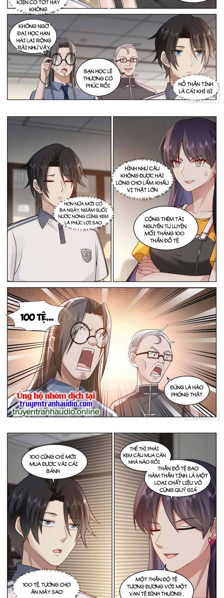 Vô Thượng Thần Đồ Chapter 17 - 3