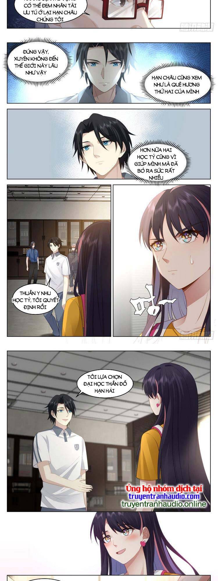 Vô Thượng Thần Đồ Chapter 17 - 6