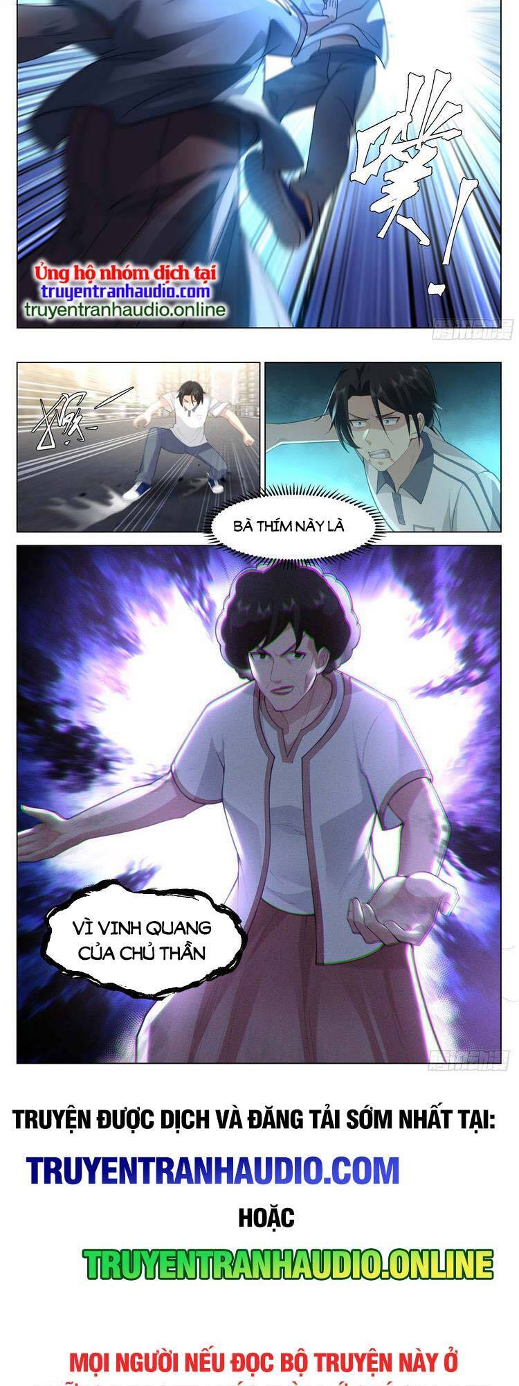 Vô Thượng Thần Đồ Chapter 17 - 9